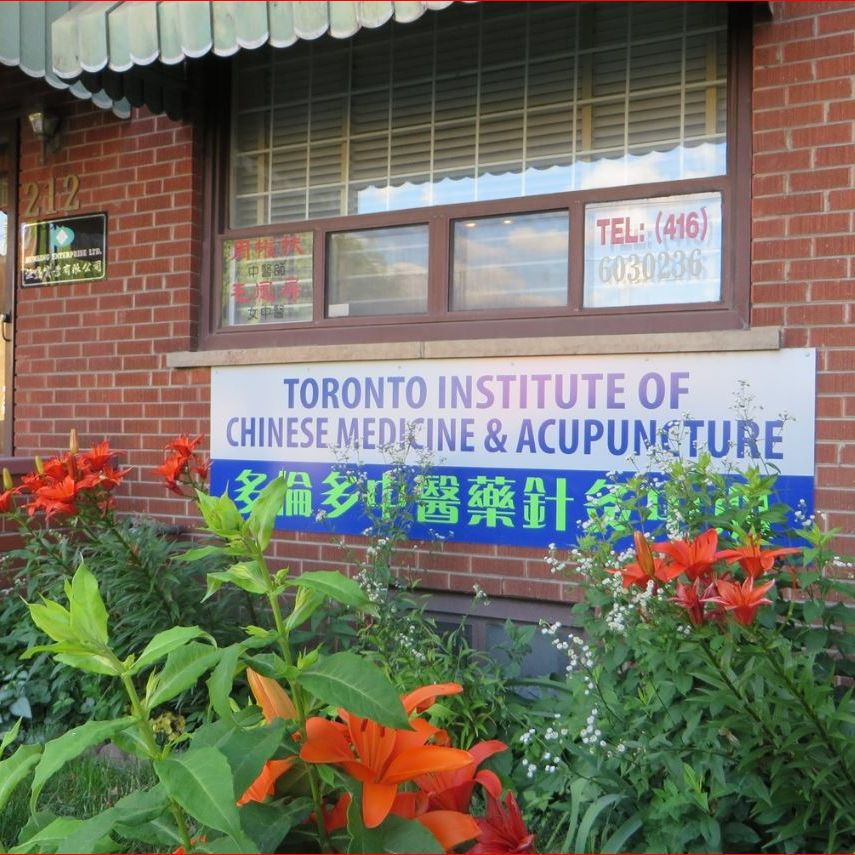 Acupuncture Clinic'