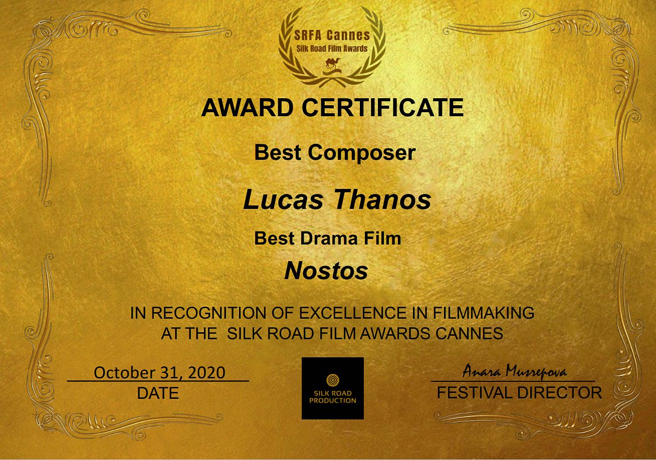 Lucas Thanos Best Composer Silk Road Film Awards Cannes'