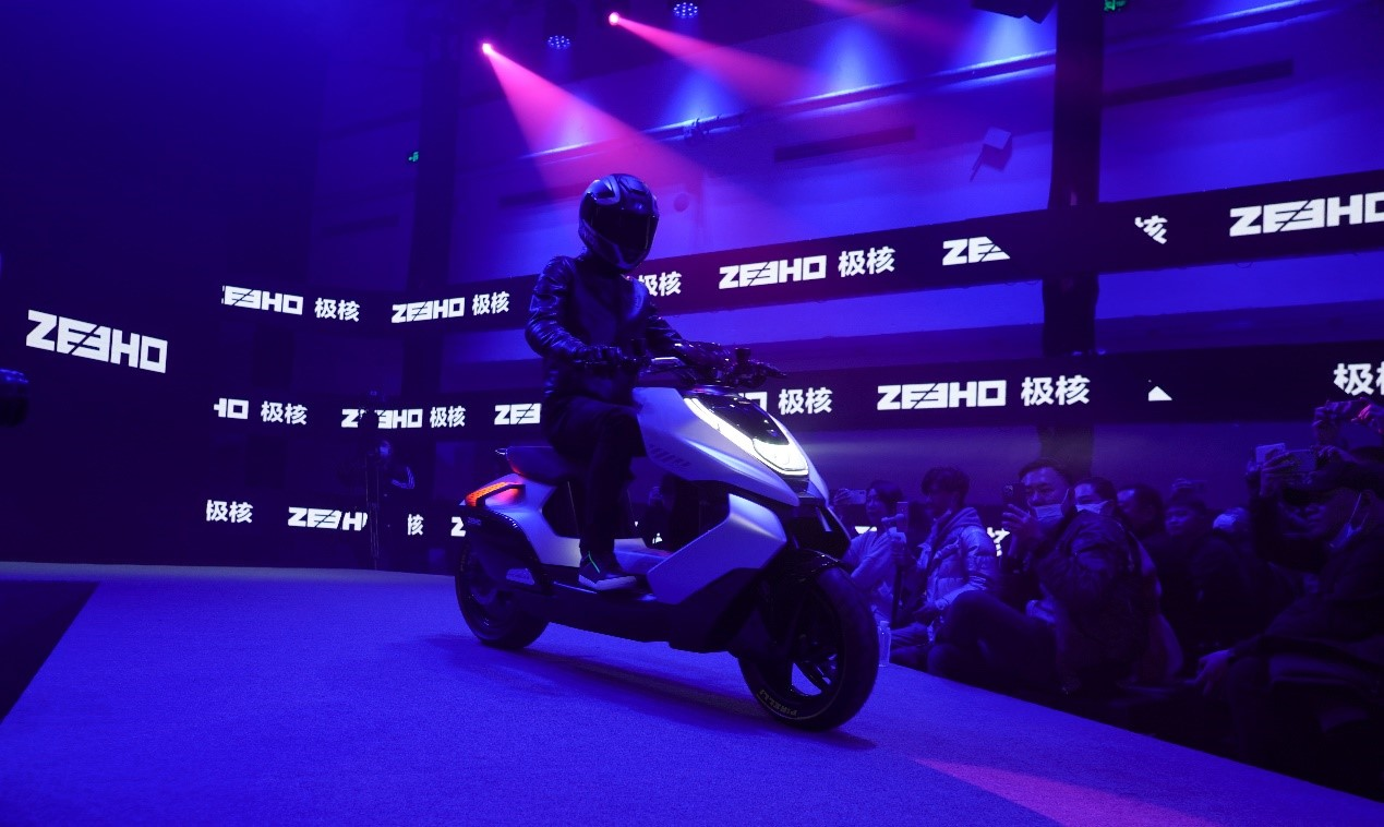 CFMOTO