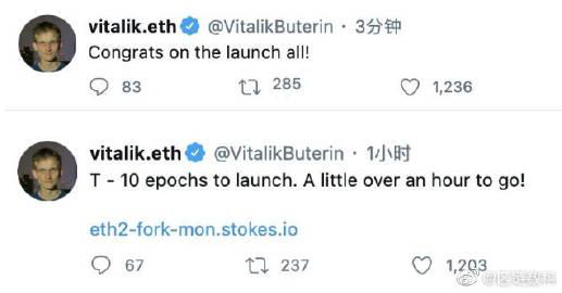 Vitalik Buterin