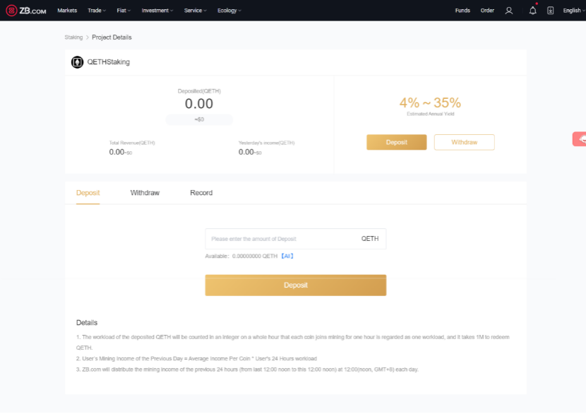 QETH deposit and mining entrance