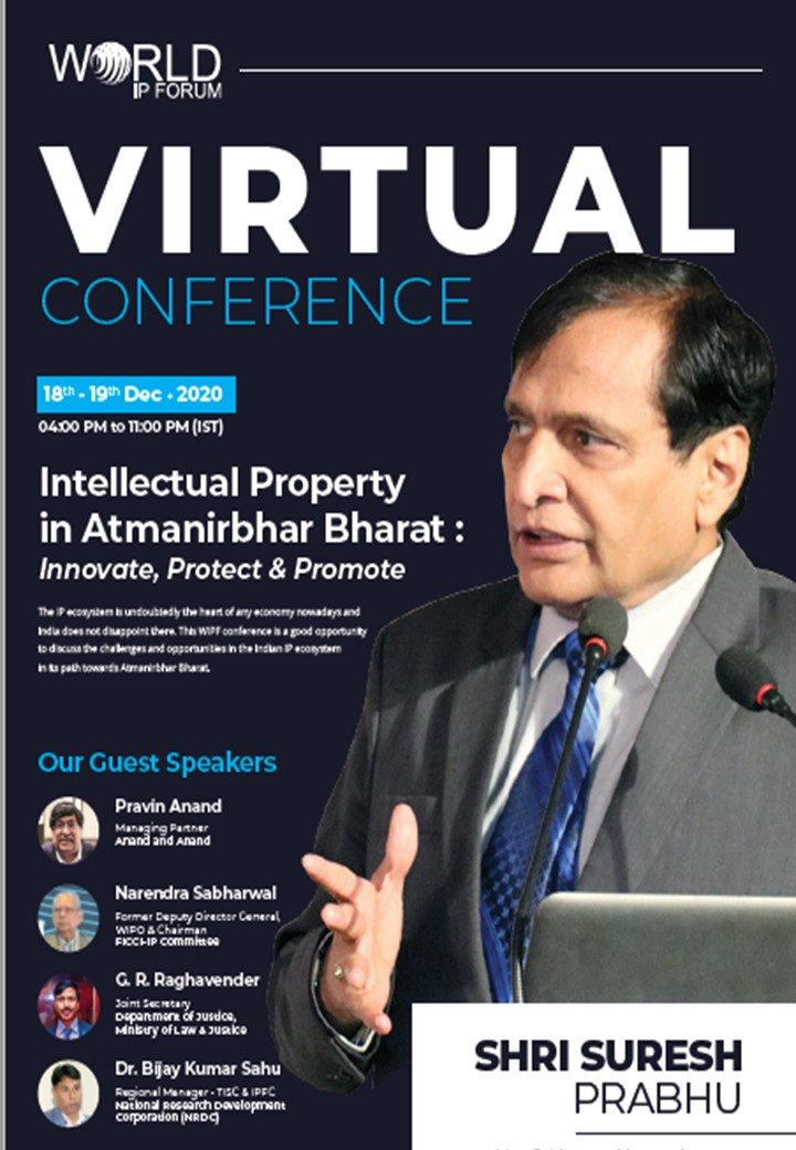 World IP Forum