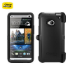 Otterbox Defender Series for HTC One'