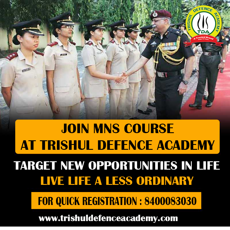 MNS Coaching In Allahabad | Military Nursing Services In All'