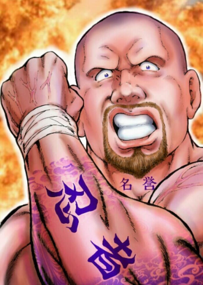 One Man Kru Collaboration Logo