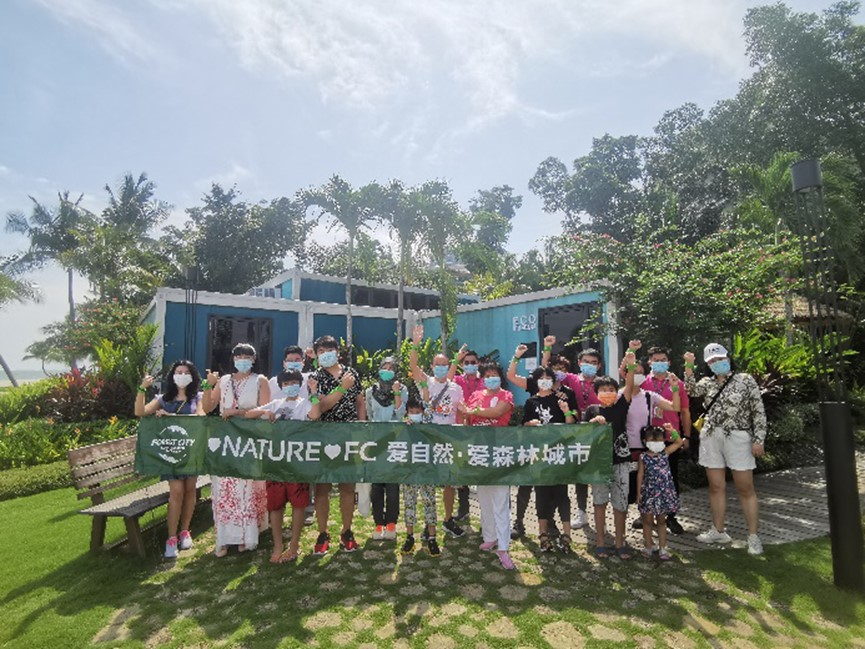 Forest City Celebrates its 5th Anniversary'