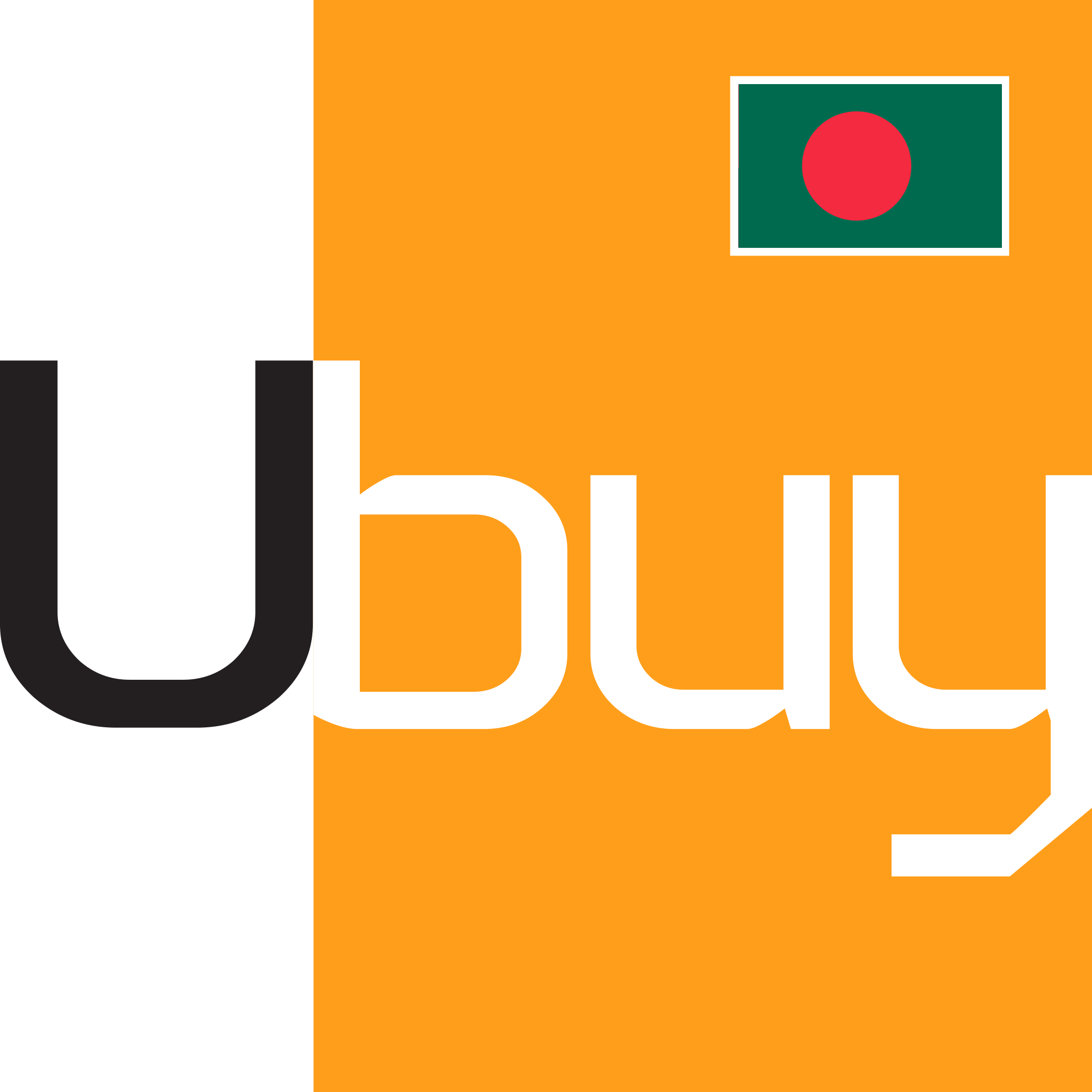 Ubuy Bangladesh Logo