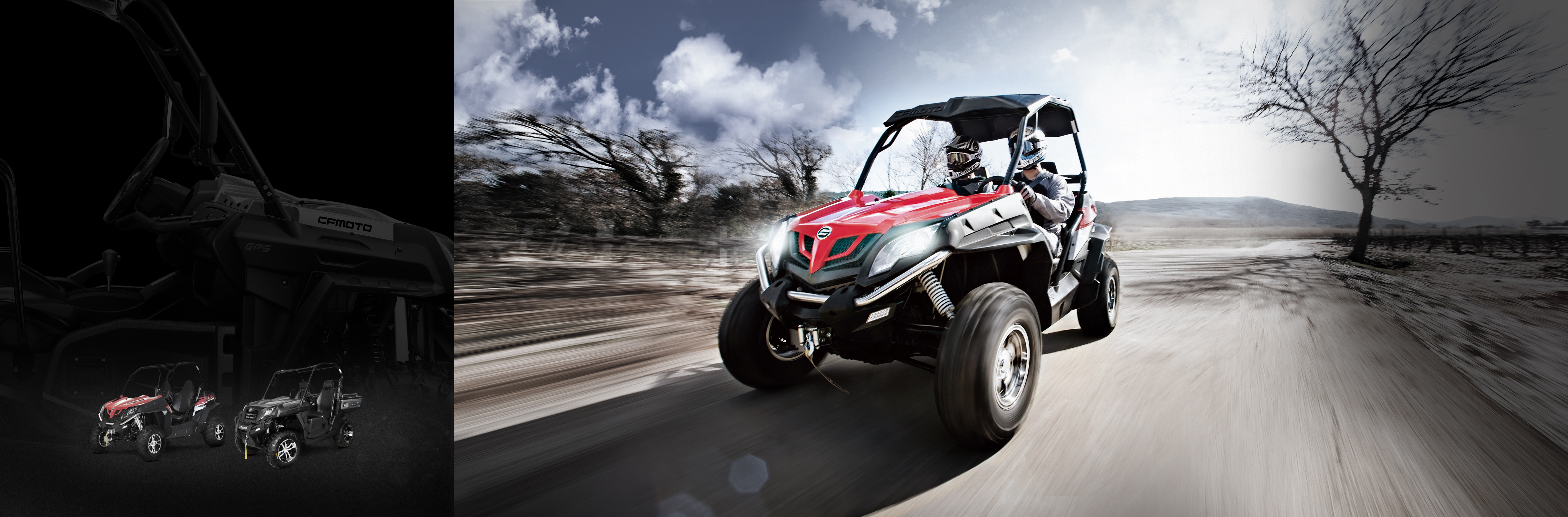 CFMOTO Brand Story'