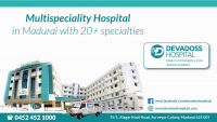 Devadoss Multispeciality Hospital - Best treatment in 20+ specialities Logo