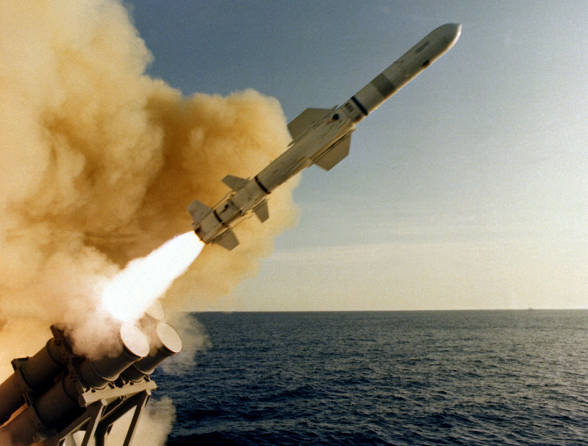 Anti-Ship Missile Defence System Market