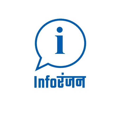 Inforanjan Logo