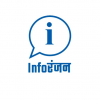 Company Logo For Inforanjan'