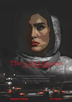 The Luminance - Short Film Corner Cannes Film Festival 2013'