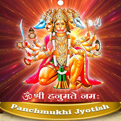 Company Logo For Astrologer Panchmukhi Jyotish &amp;ndash; A'