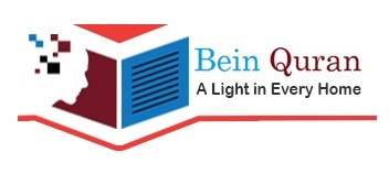 Company Logo For Bein Quran Academy'