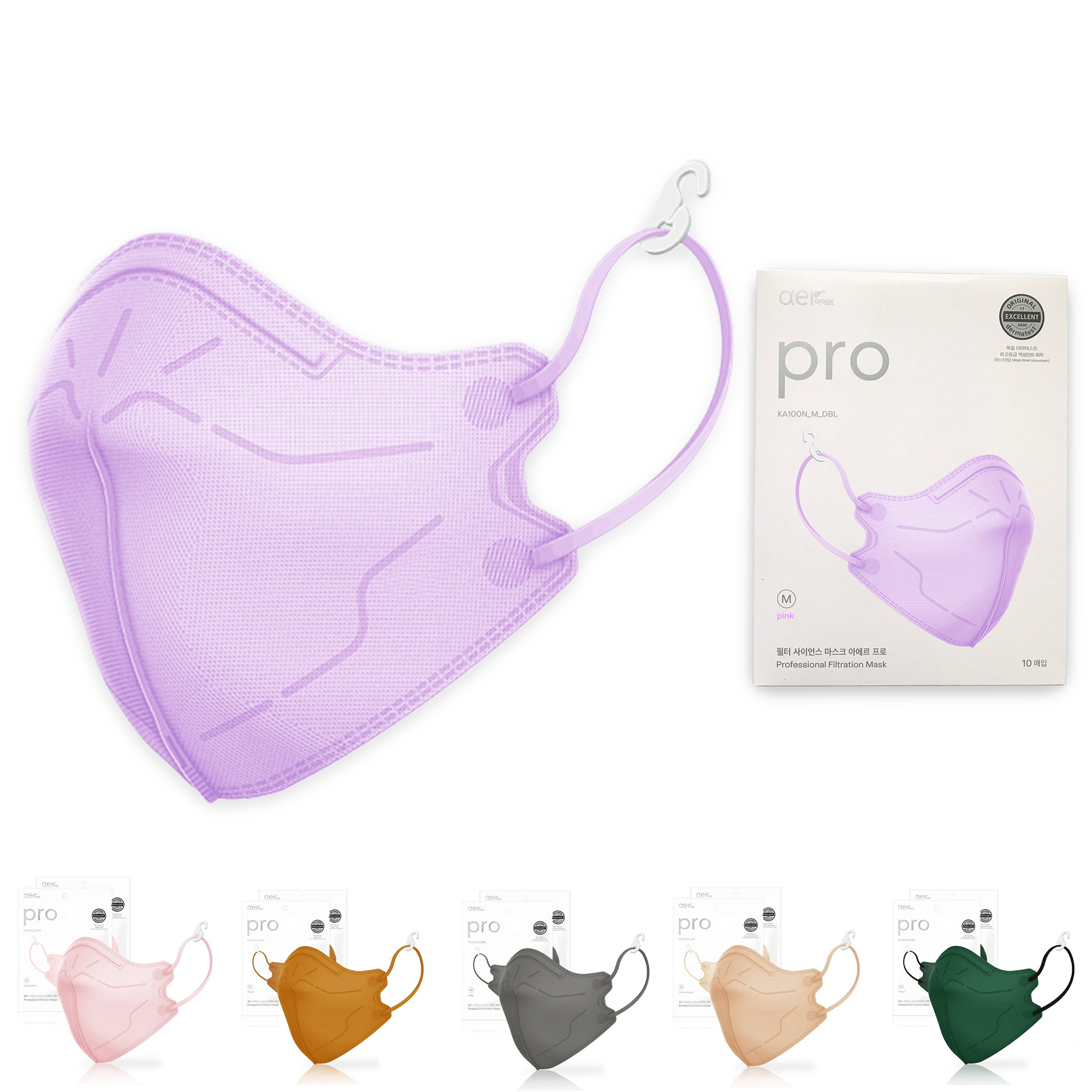 Kollecte USA Makes Medical Grade Face Masks Available'