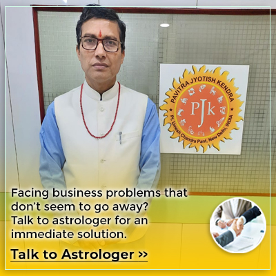 Talk to Astrologer'