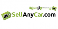 Company Logo For Oman SellAnyCar'