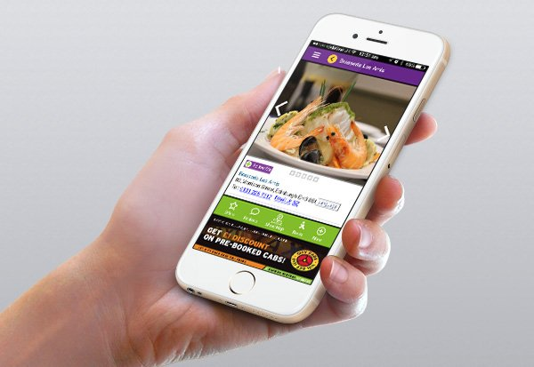 In App Advertising'