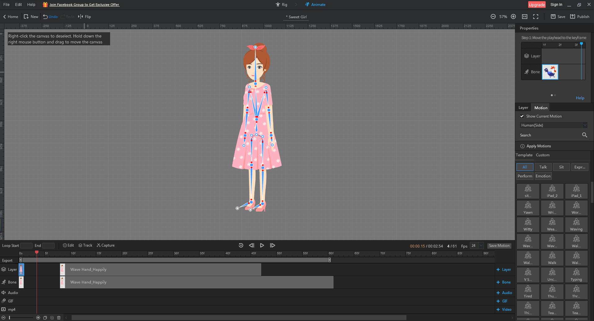 3D character animation software