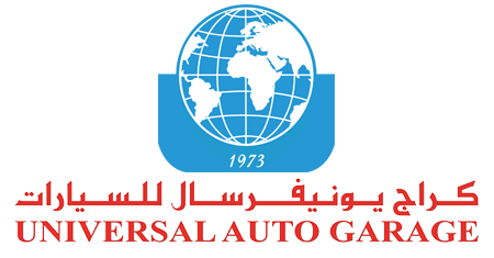 Universal Auto Garage