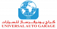 Universal Auto Garage Logo