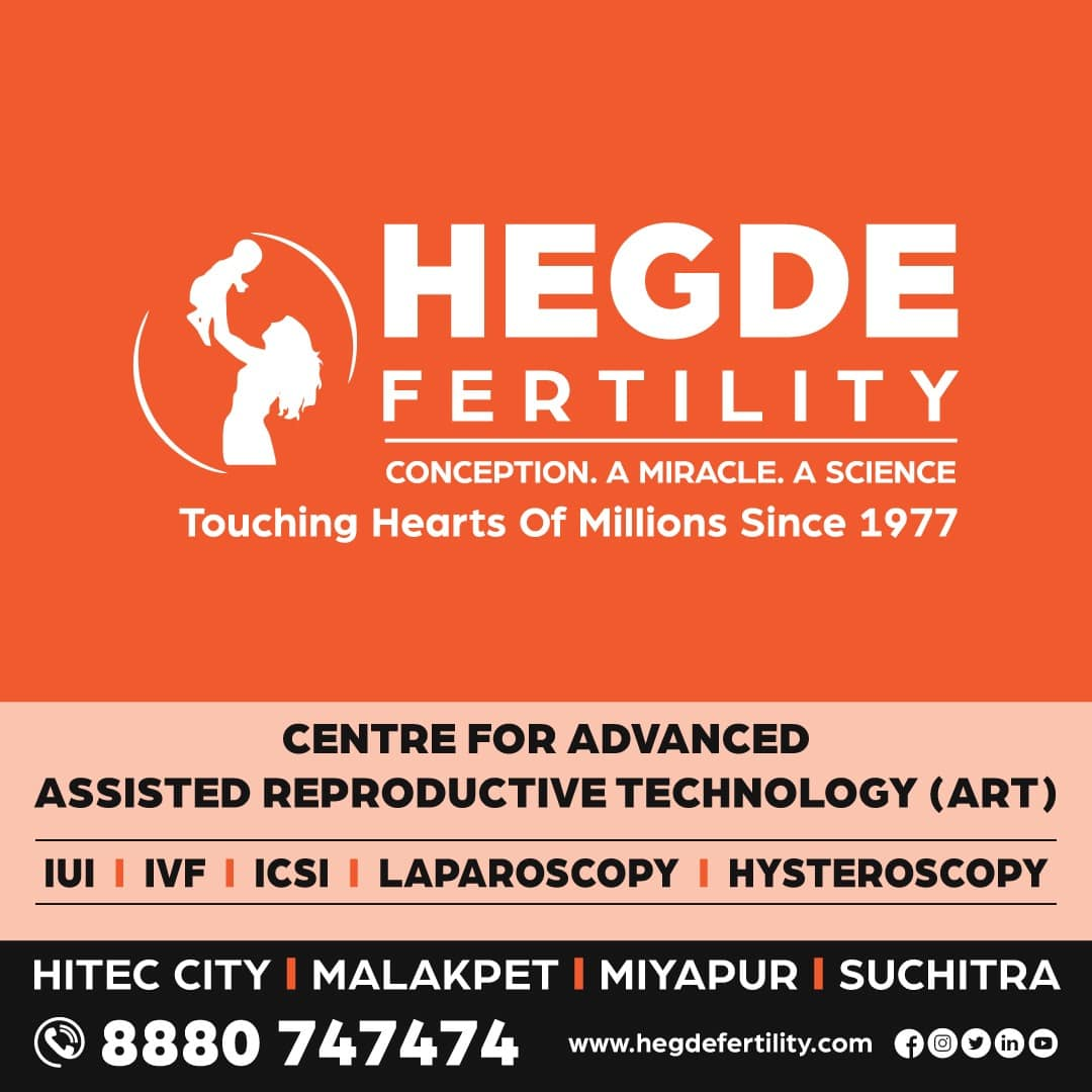 Hegde Fertility Logo
