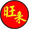 Company Logo For Wong Lye Racking Solutions Pte Ltd'