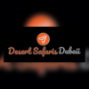 Company Logo For Desert Safari Dubai'