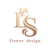 Company Logo For LS Flower Design'