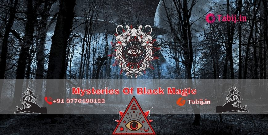 Manipulate over your girlfriend's mind by black magic s'