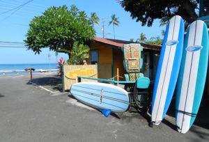 Kahalu&#039;u Surf &amp;amp; Sea'