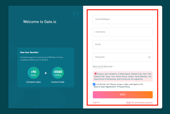 Gate.io login'