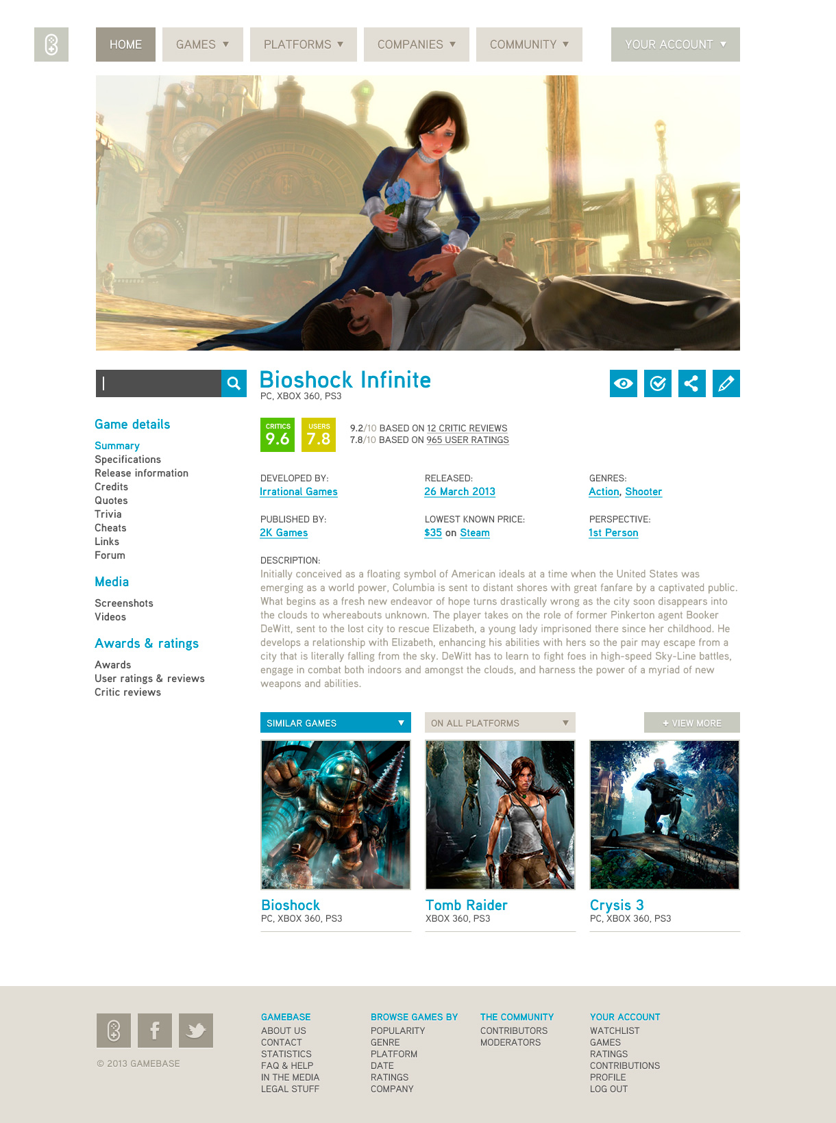 Game Database'