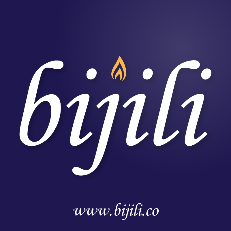 Bijili Crackers