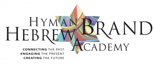 Hyman Brand Hebrew Academy'