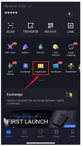 How to apply for HyperCard?