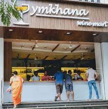 Gymkhana Wine Mart'