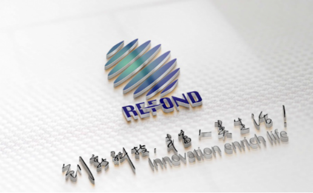 Chinese LED Industry Leader Refond, Will Be Attending Shangh'