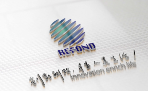 Chinese LED Industry Leader Refond, Will Be Attending Shangh'