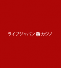 Live Japan Casino Logo