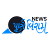 Company Logo For Purnviram News'
