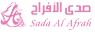 Company Logo For Sada Al Afrah Events and wedding organizers'