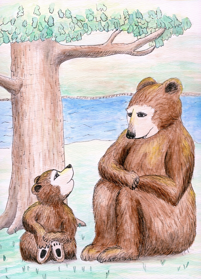 Tuffy the Bear'
