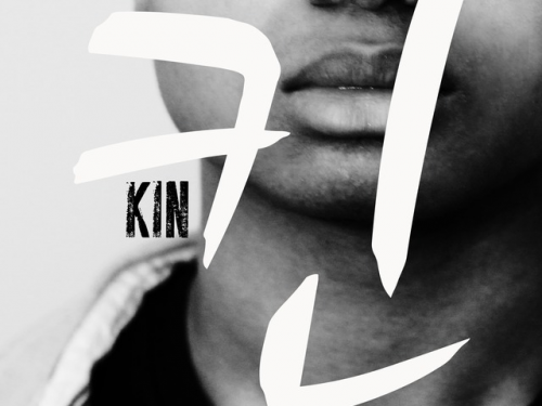 Kin by Kin'