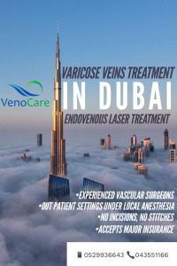 VenoCare Clinic Logo