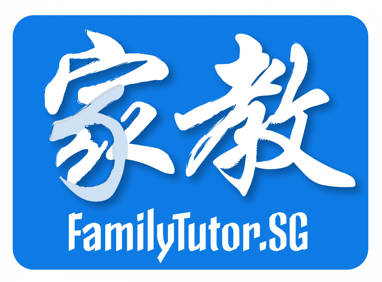 FamilyTutor - Home Tuition Agency In Singapore Logo