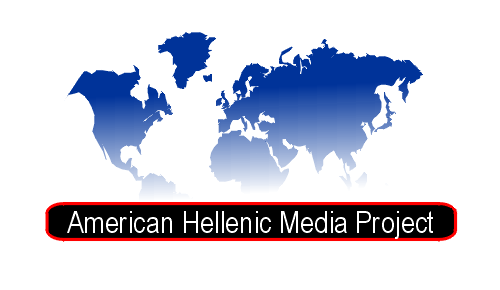 Company Logo For American Hellenic Media Project'