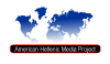 American Hellenic Media Project