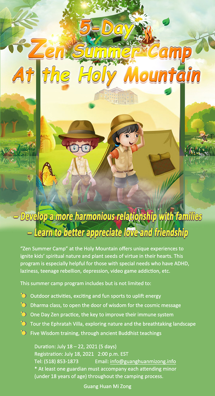 5-Day Zen Summer Camp at the Holy Mountain'